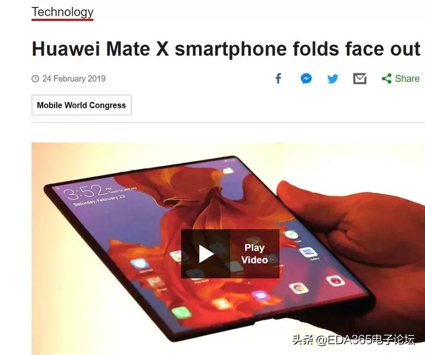 华为折叠屏手机p50发布,华为折叠侧拉手机发布