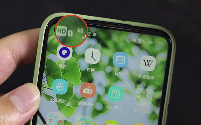 手机信号栏上出现了hd是什么意思,手机信号栏中的hd表示什么意思