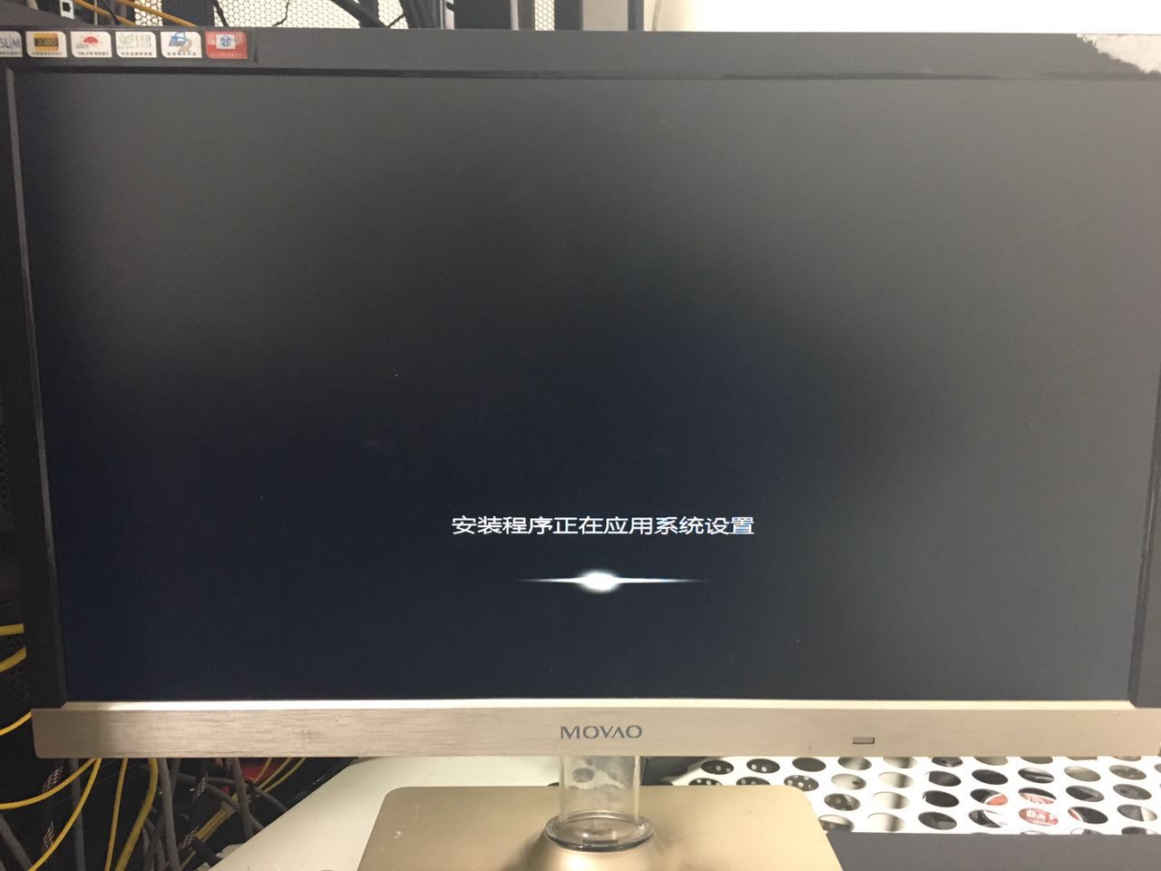 UEFI+GPT方式安装Win764位,Win10一样