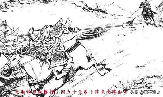 正史夏侯惇被谁射去一只眼,夏侯惇眼睛中箭历史