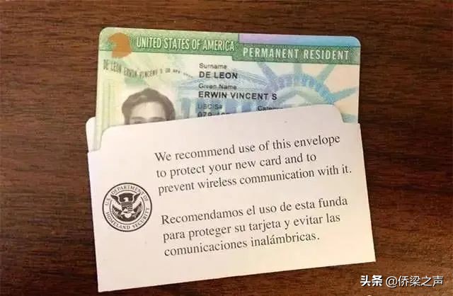 拿到美国绿卡后回美证就失效了吗,美国绿卡过期可以申请旅行签证吗