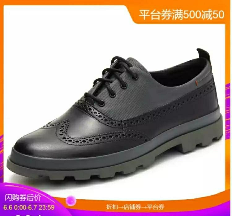 你知道有哪些鞋好穿但不贵吗,有哪些好鞋不贵系列