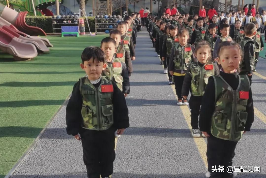 幼儿园健康领域体育游戏,幼儿园线上健康体育运动游戏