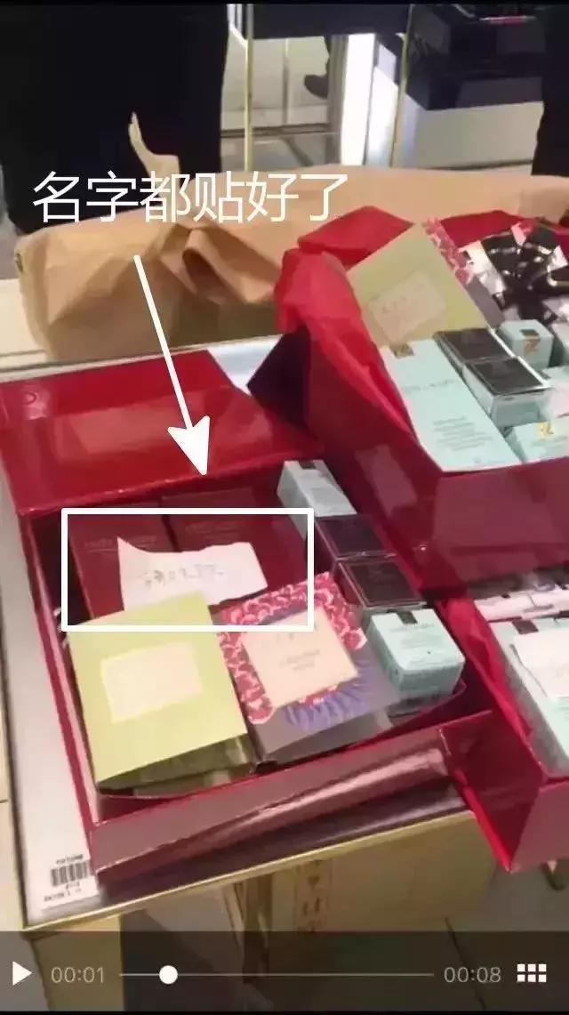 美妆行业骗局曝光视频,从事美妆10多年