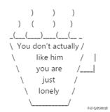 当Twitter上刮起了一阵茶文化，这事儿可不太妙