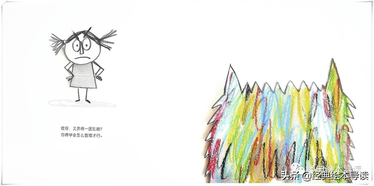 情绪小怪兽怎么跟小孩讲解,帮助孩子拯救情绪小怪兽