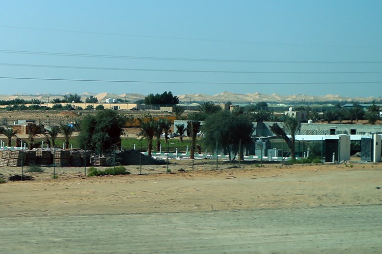 阿联酋第一位总统扎伊德阿布扎比,阿联酋阿布扎比现任酋长