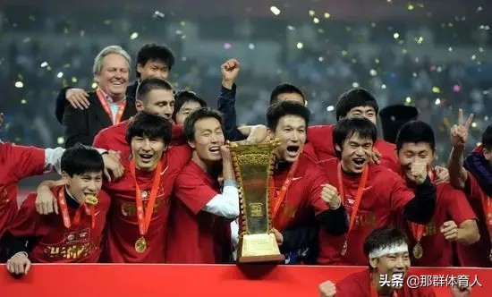 天津足球的传奇永不落幕,天津队足球发展史