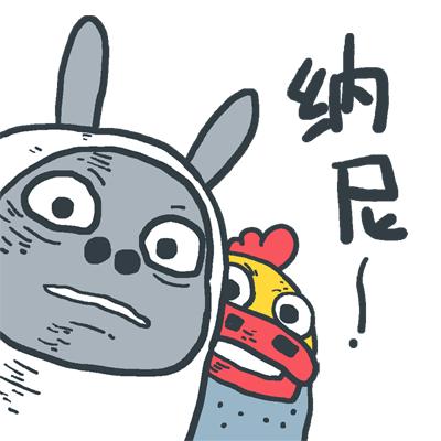 宫颈糜烂出血是很严重的病吗,女人宫颈糜烂可怕吗