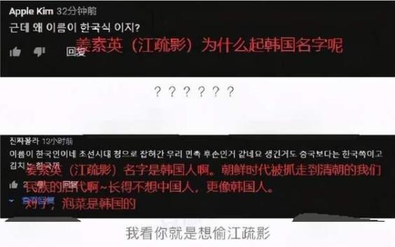 又一明星代言翻车被骂上热搜,又一知名品牌遭重创