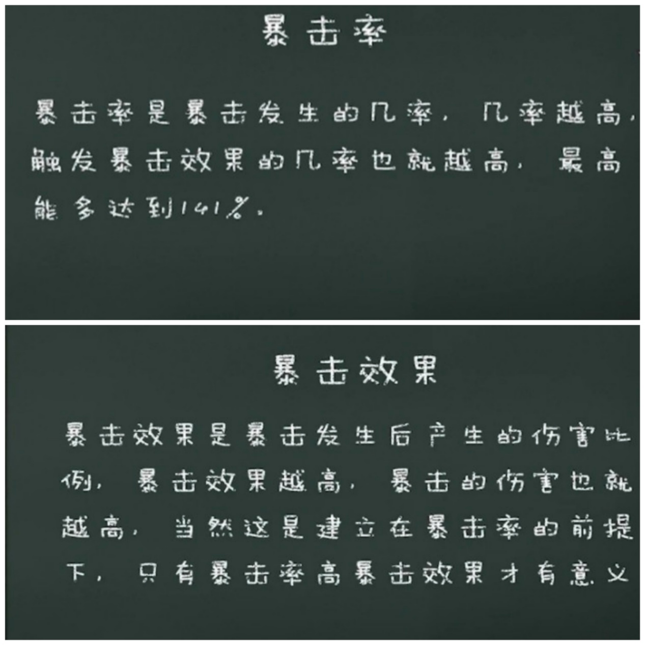 黄忠辅助出装,王者荣耀玩黄忠最高境界