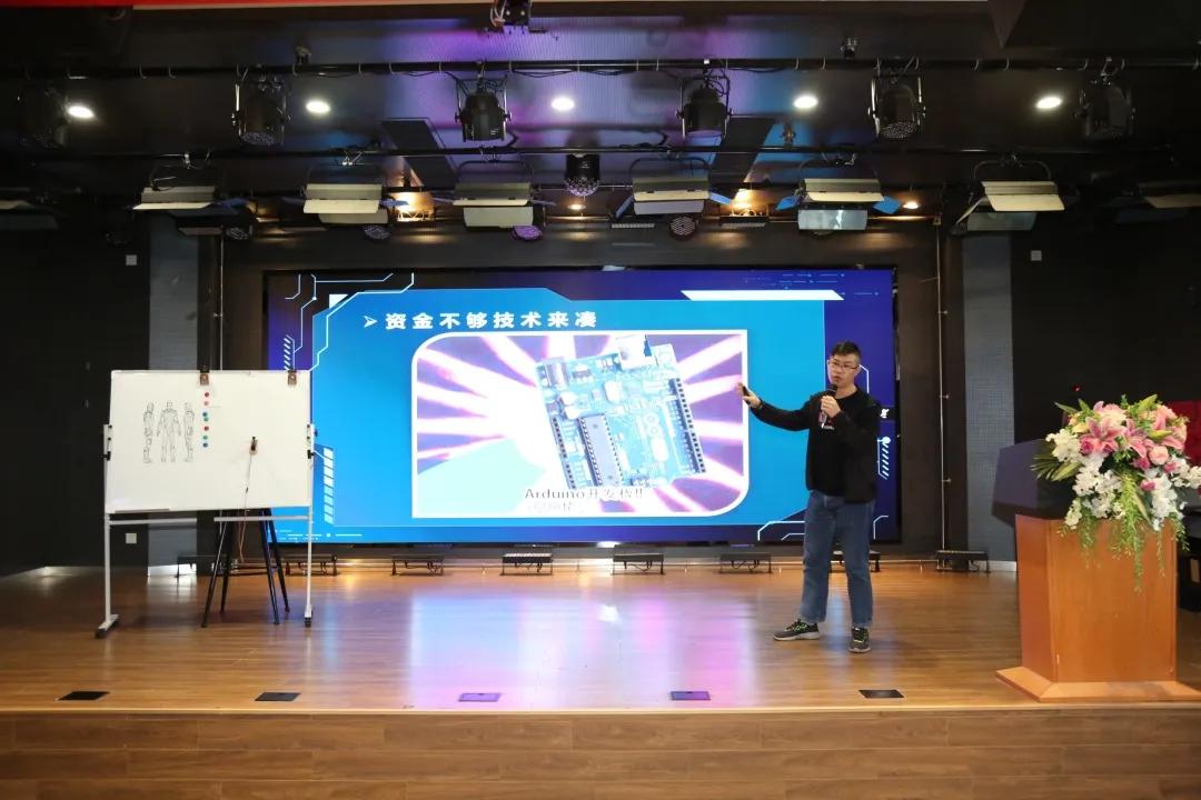 创新驱动数字赋能发展思路,数字化创新赋能大会内容