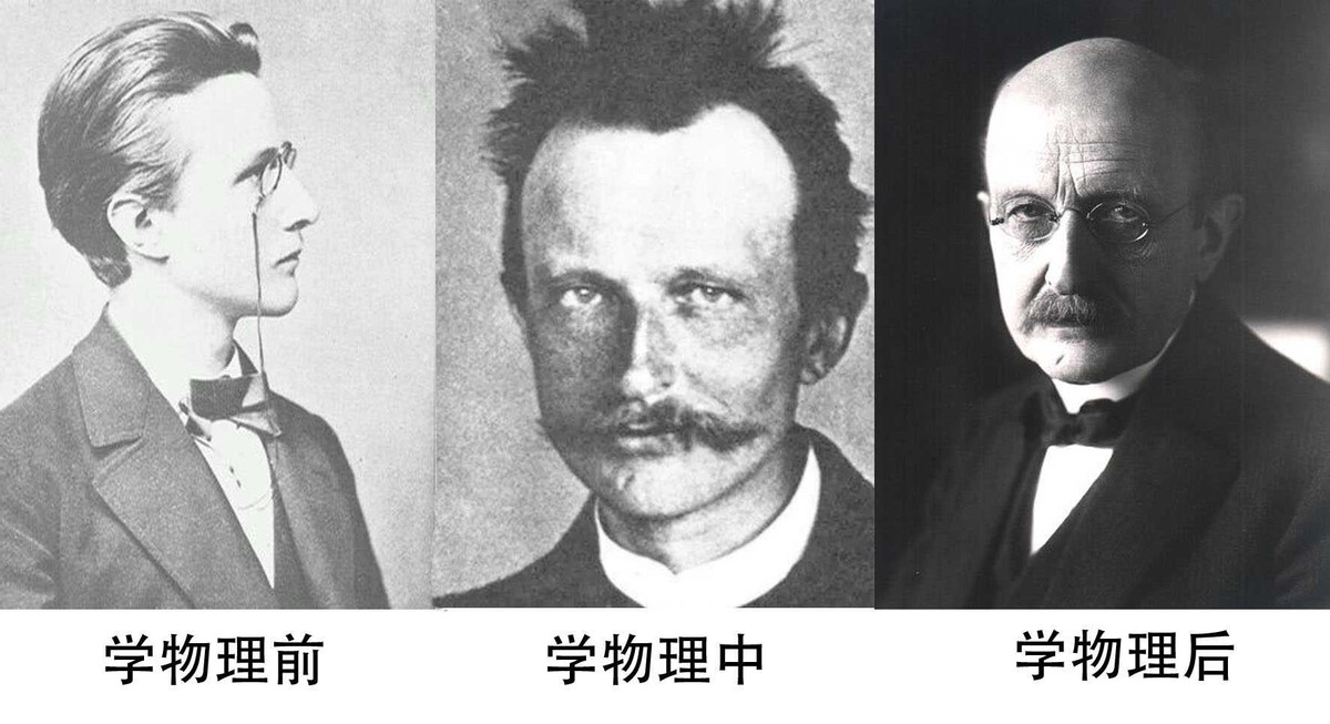 只要掌握了它，就可以推导出整个物理大厦