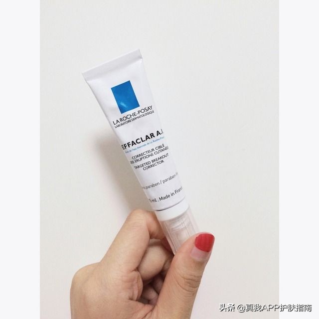 好用见效快的祛痘产品推荐,最好用的祛痘产品是什么