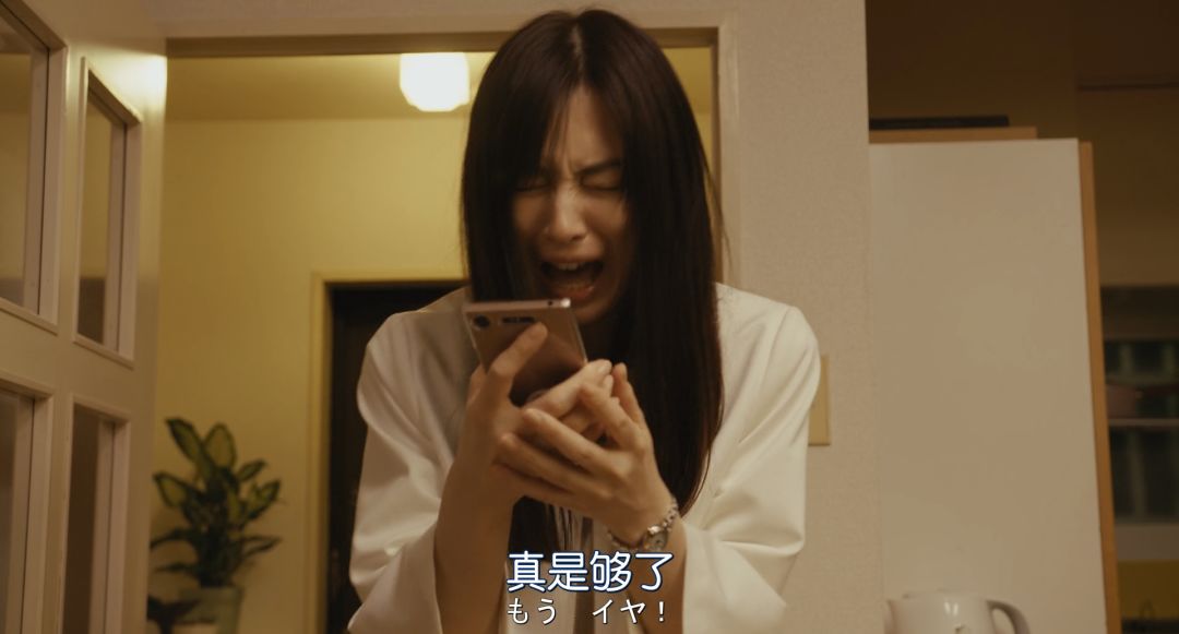 别随便看一个人的搜索记录