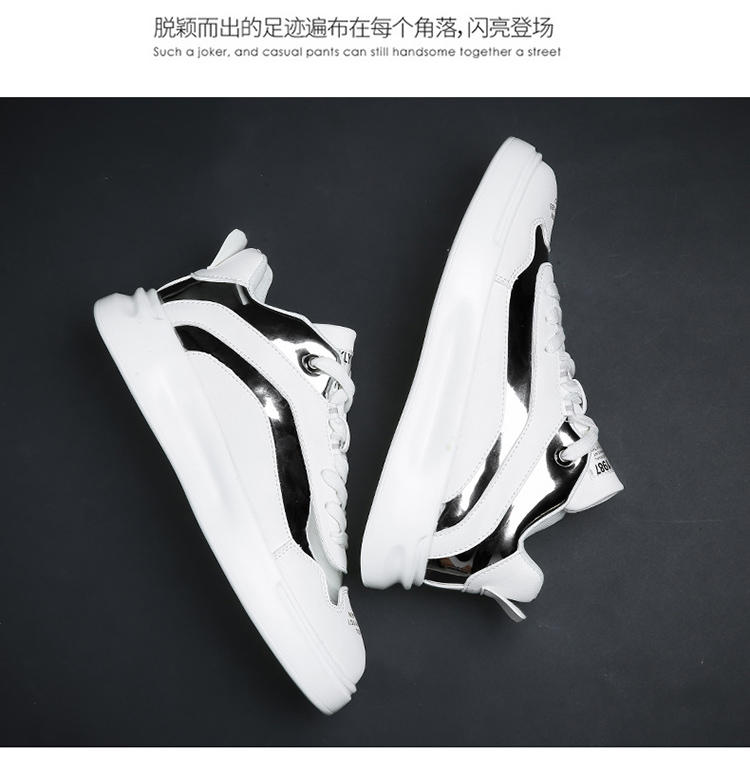 男鞋夏季休闲高档鞋,男鞋夏季休闲鞋潮流百搭