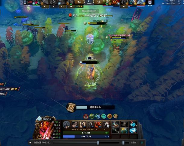 dota2ti9小组赛赛况,dota2ti9赛程