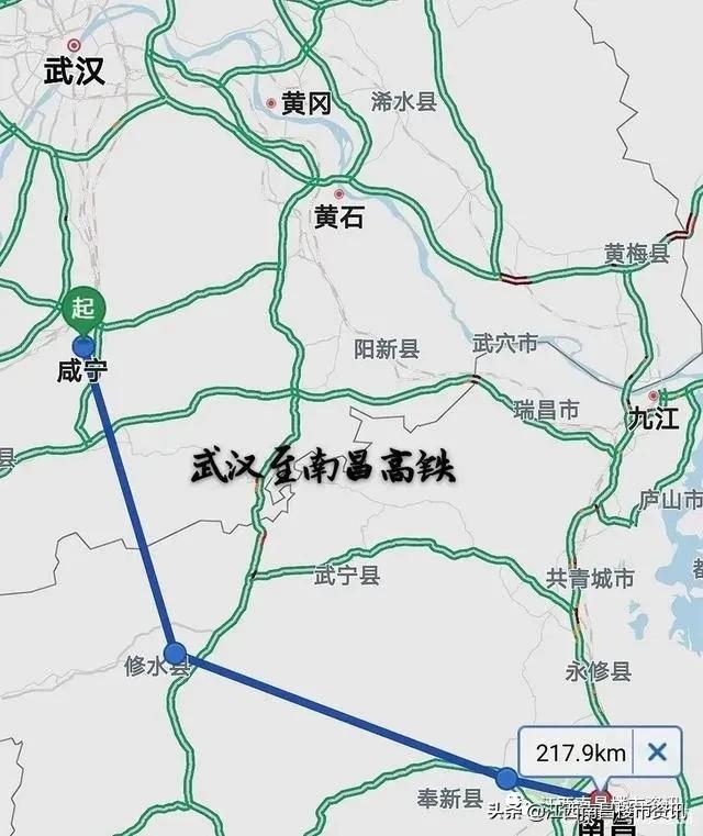 南昌有高铁到西安吗,南昌至武汉高铁最新确定