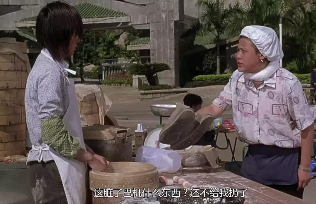 《少林足球》的精彩片段,少林足球开始片段