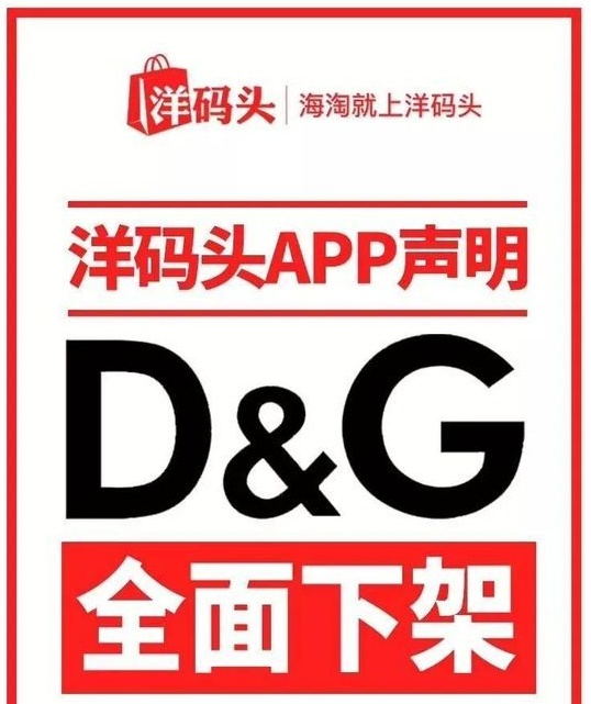 电商新规扶持搜索流量,今日电商资讯最新消息