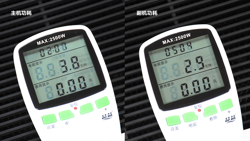 360全屋路由天穹视频发布会,360全屋路由器天穹