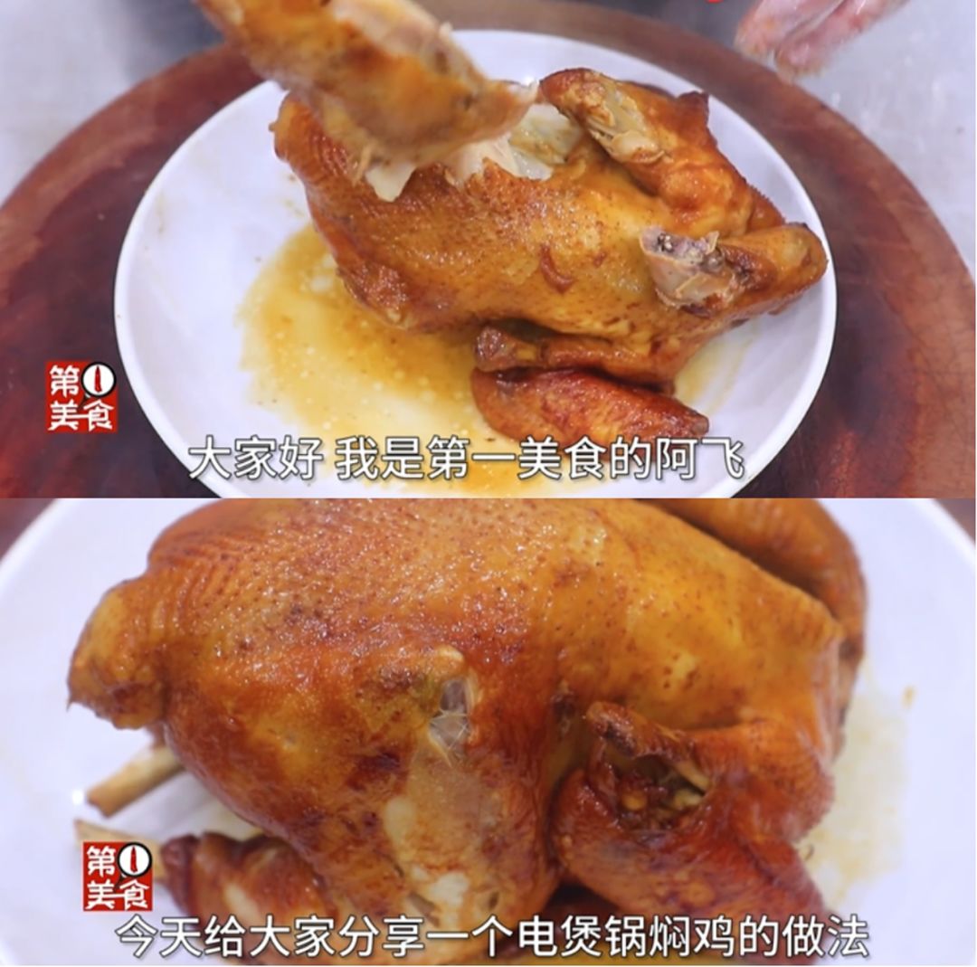 美食粤菜教学视频,粤菜特色菜教学视频大全