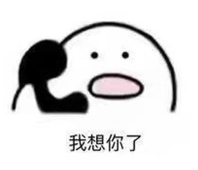 iu同款平价口红,iu色号口红