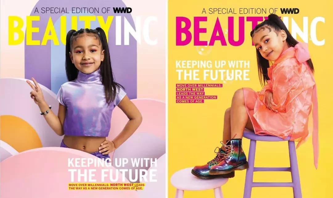 5岁脱单，7岁护肤，这只是星二代们的日常“烧钱”操作？