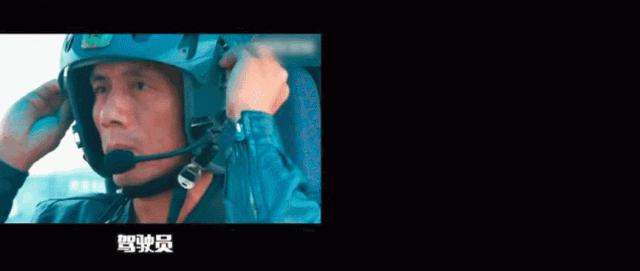 我国战斗机飞行员头盔有夜视仪吗,飞行员为什么带护目镜