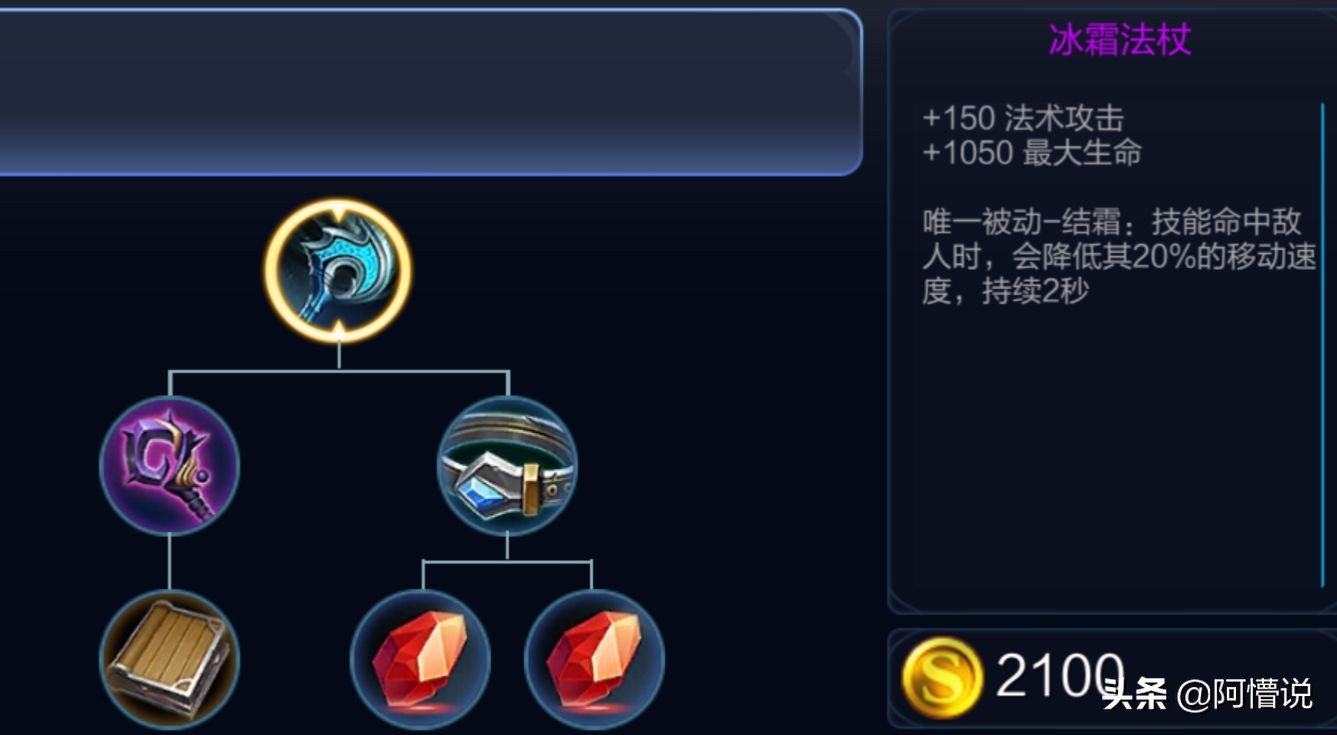 王者荣耀周瑜技巧小视频,王者荣耀周瑜打法教学技巧