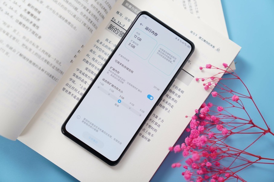 中兴myos流畅度怎么样,中兴myos差吗