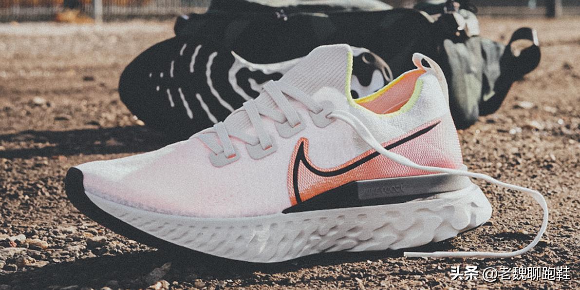 当预算不足时你会优先考虑什么,预算少的跑鞋