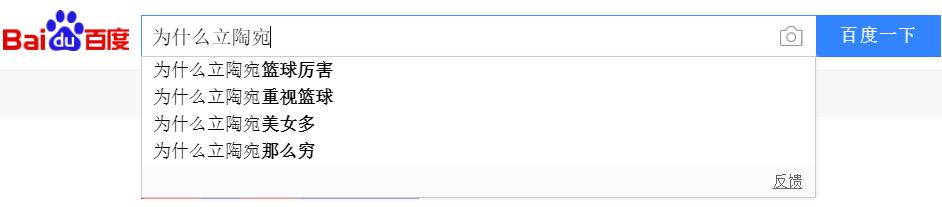 采访现在的外国人对中国印象,国外采访老外对中国的印象