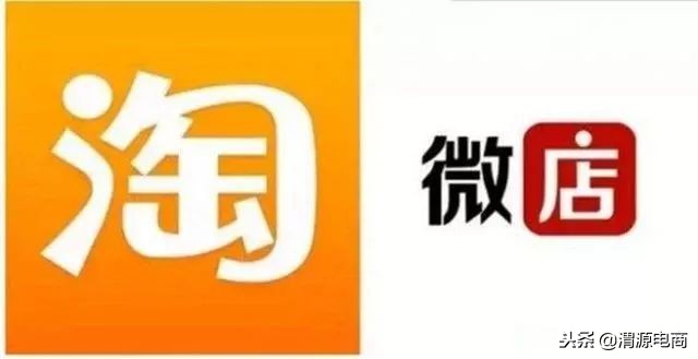 如何开微店分销详细步骤,开微店需要营业执照吗