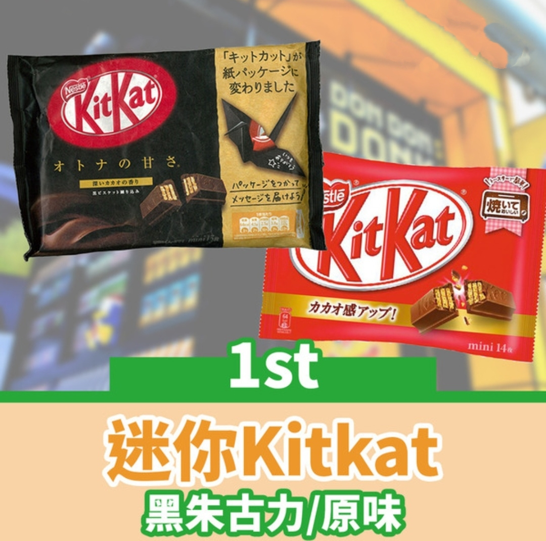 韩国必吃榜第一的巧克力,十款最受日本人喜欢的零食排行榜