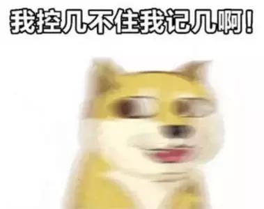 天津北辰区免费的操场,北辰中学体育馆对外开放吗