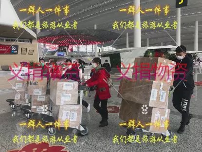 从国外买口罩寄回国,广东小伙去土耳其卖口罩