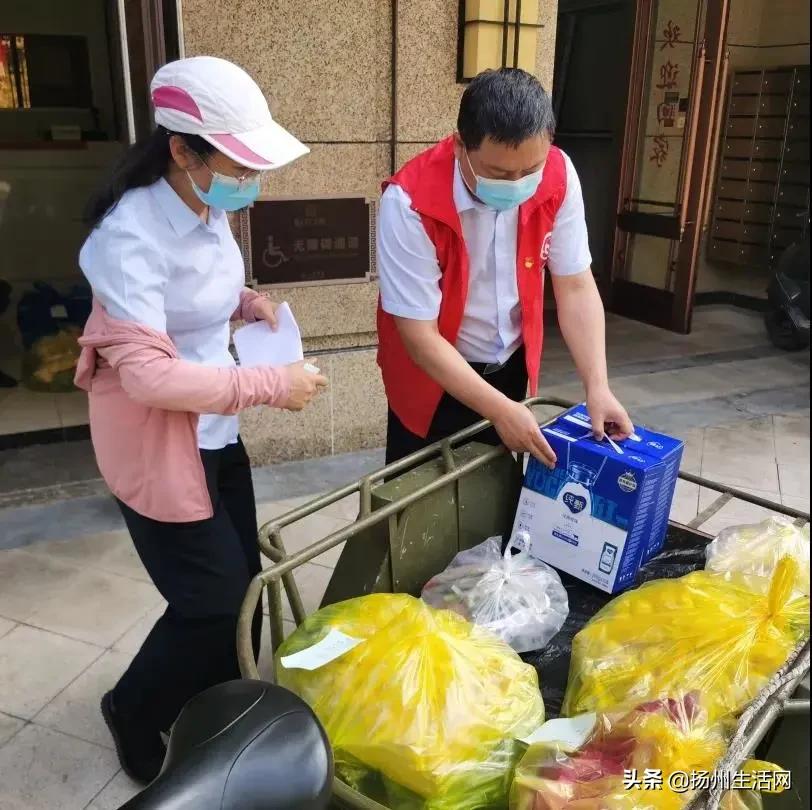 防控疫情期间物业管理小区,扬州物业疫情防控要求