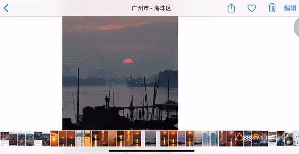 iphone相册超实用功能,iphone相册最好用的四个功能