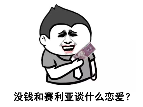 那些曾经被网易搞凉的爆火游戏,那些曾经很火现在却很少玩的游戏