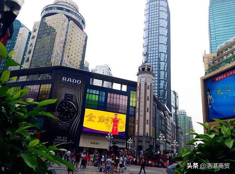 重庆步行街排名解放碑步行街,重庆十大步行街
