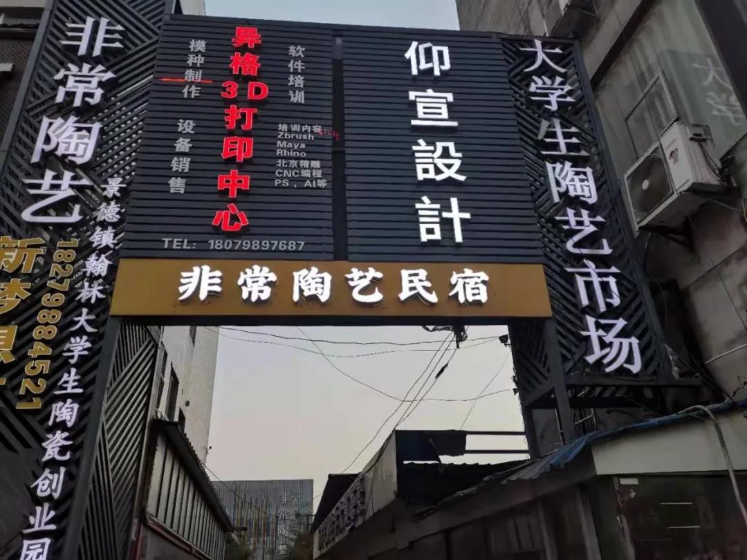 山间有特色的民宿推荐,十大高颜值民宿排行榜