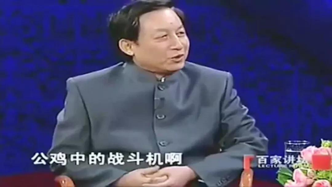 一生要走多少路才是终点,成功的人往往都不成功易中天