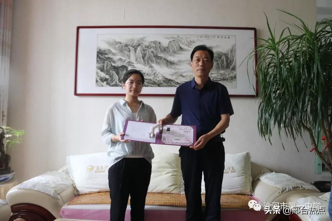 沙河一中重走长征路,凝心聚力扬帆起航沙河一中