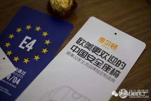 惠尔顿诺亚安全座椅测试,惠尔顿智转安全座椅缺点