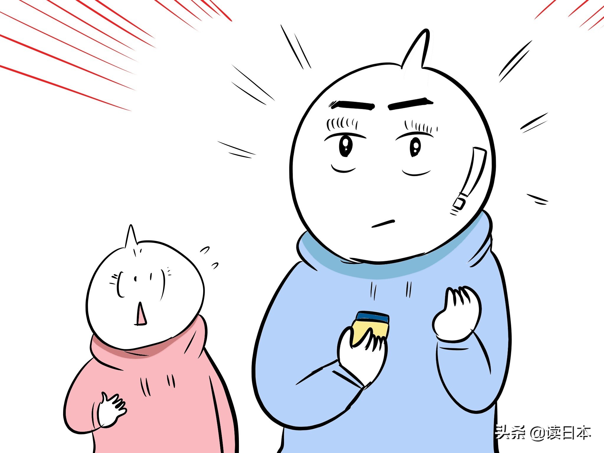 精致日本男孩的包包里都装了些啥？唇膏、防晒......比我还全！