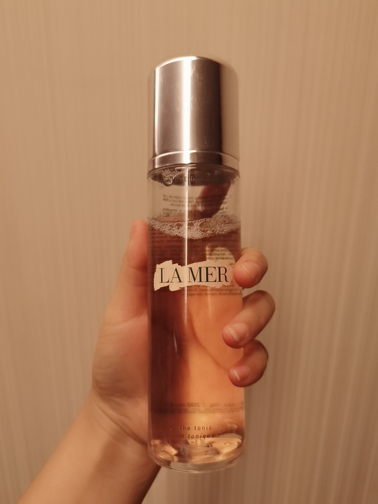 海蓝之谜修护精萃水测评,海蓝之谜修护精华露味道刺鼻