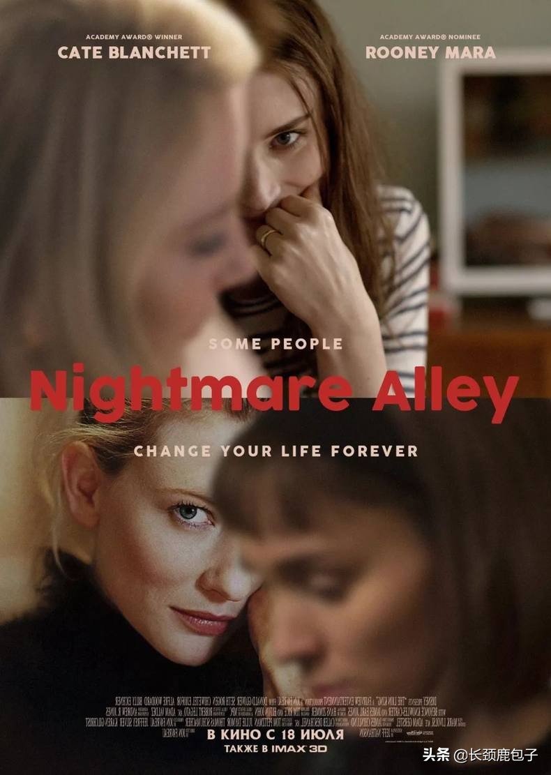 人气最旺的十部片,2020十部巅峰片