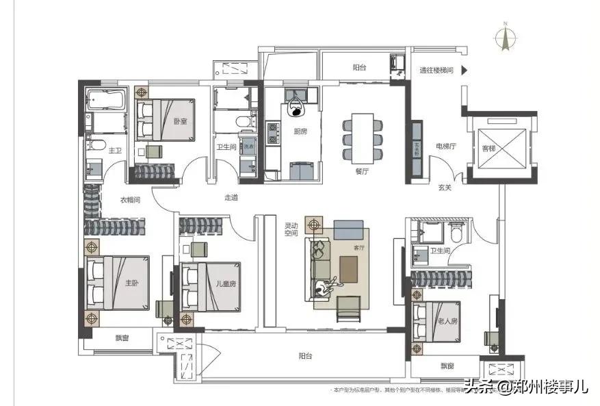 保利天珺128平户型值不值得买,保利天珺有升值空间吗