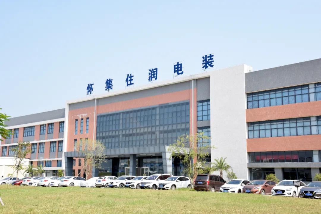 怀集产业发展,砥砺五载换新颜